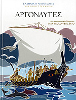 Μη διαθέσιμο εξώφυλλο